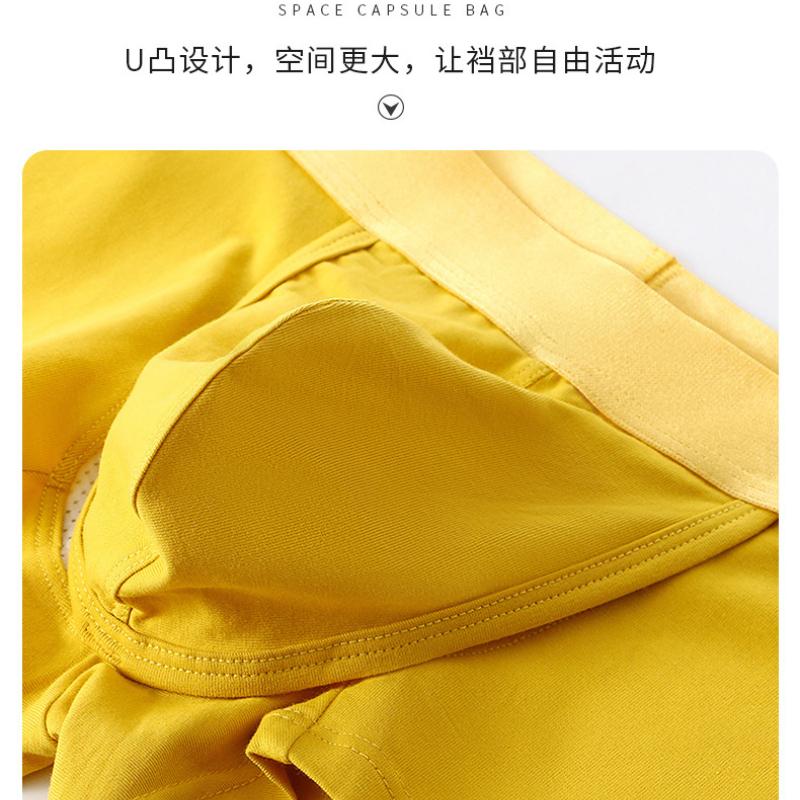 Sexy Herren Offene Beutel Unterwäsche Weiche Baumwolle Mittlere Taille Boxer Short Kugel-Trennung Hodensack Physiologische Unterhose Slips