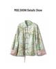 Spot! 32 Momme Mulberry Silk Jacquard Jacket with Frog Button - Tang Suit Style