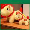 Chinese Zodiac Year Of The Horse Plush Toy With Pp Cotton Filling For New Year Gifts