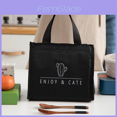 Borsa Termica per Pranzo in Tessuto Oxford ad Alta Capacità per Uso Domestico