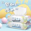 Zhihu Deep Clean Household Essentials Set