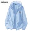 Mark Fairwhale Men's Lightweight Hooded Sun Protection Jacket