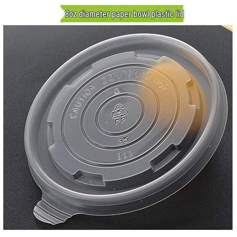Homeglen Disposable Kraft Paper Bowls with Lids