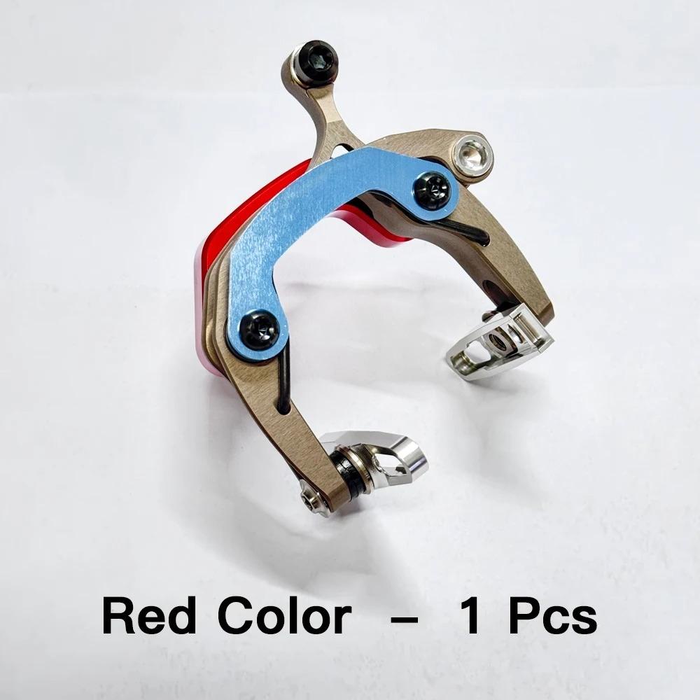 Folding Bike Brake Bicycle Brake V-Brake Caliper For Brompton Use Only 100g Ultra Light Weight