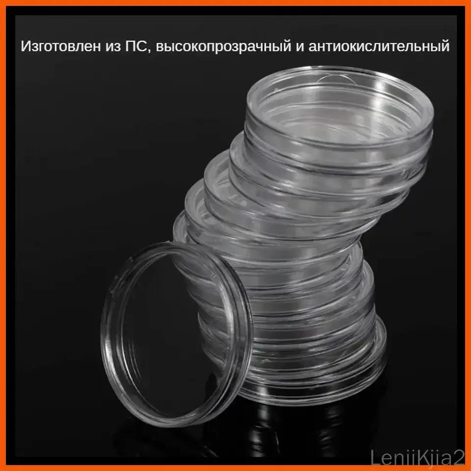 Coin Storage Box Display Commemorative Collectible Case - 100 (Black Inner Mat)