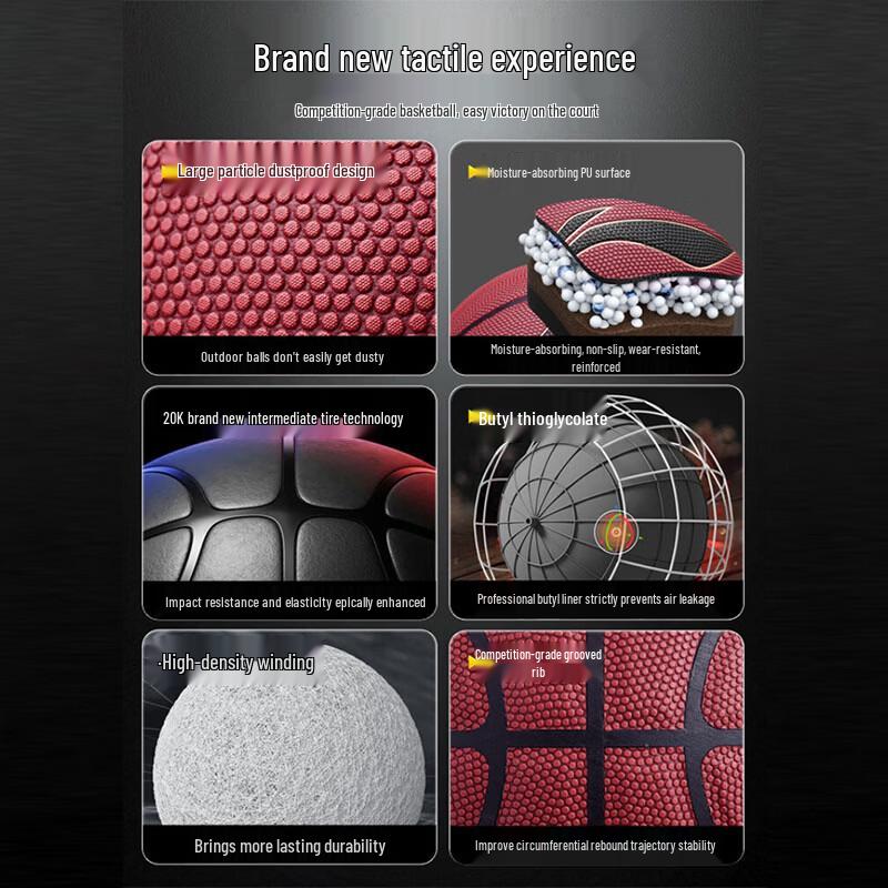 Li-Ning 957 Outdoor Competition Basketball
