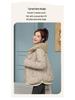 Women's Winter Down Cotton Jacket: Fake Two-Piece Style, Petite, Short, Loose Fit, Korean-Inspired, Bread Coat Design