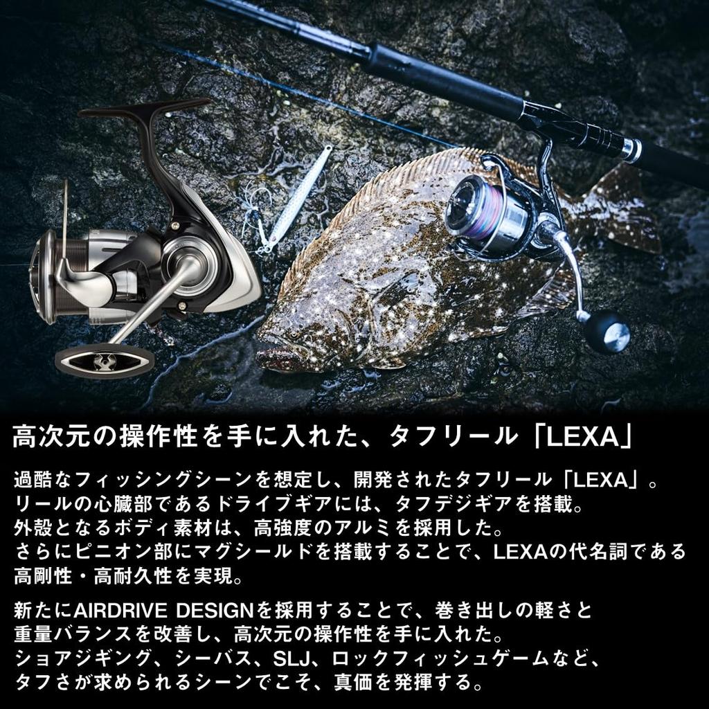Daiwa 23 LEXA Spinning Reel LT3000-XH