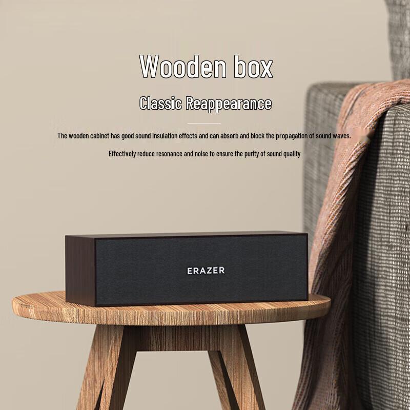 Lenovo Yinengzhe Desktop Computer Speakers