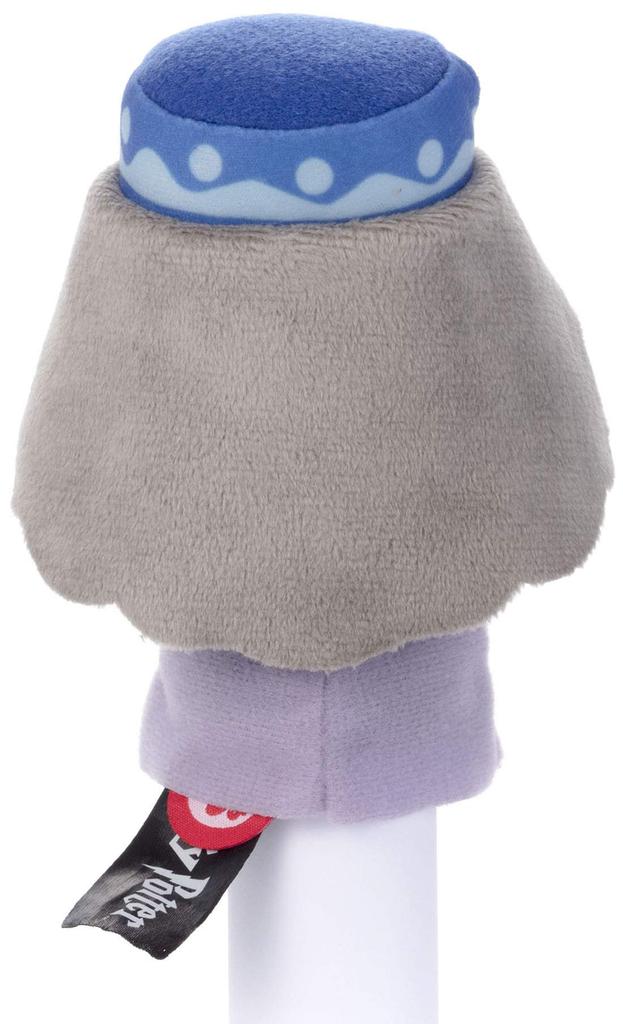 Harry Potter Chokkori-san Headmaster Dumbledore Height Approx. 12cm