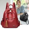 Soft Leather Fringed Backpack Women's New Fashion Korean Version Casual Backpack Large Capacity Travel Bag Women's Backpack Tide