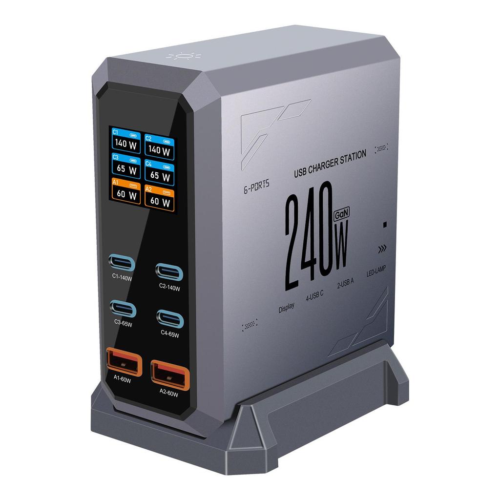 240W GaN Multi-Port USB Fast Charger with Dynamic Display
