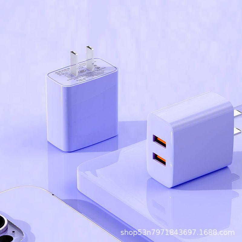 

3C двухпортовый USB-адаптер питания 5 В 2 А, быстрая зарядка, многопортовый штекер для зарядного устройства 5V2.1A single head фиолетовый