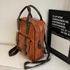 Retro Women's PU Backpack Student Schoolbag Campus Backpack