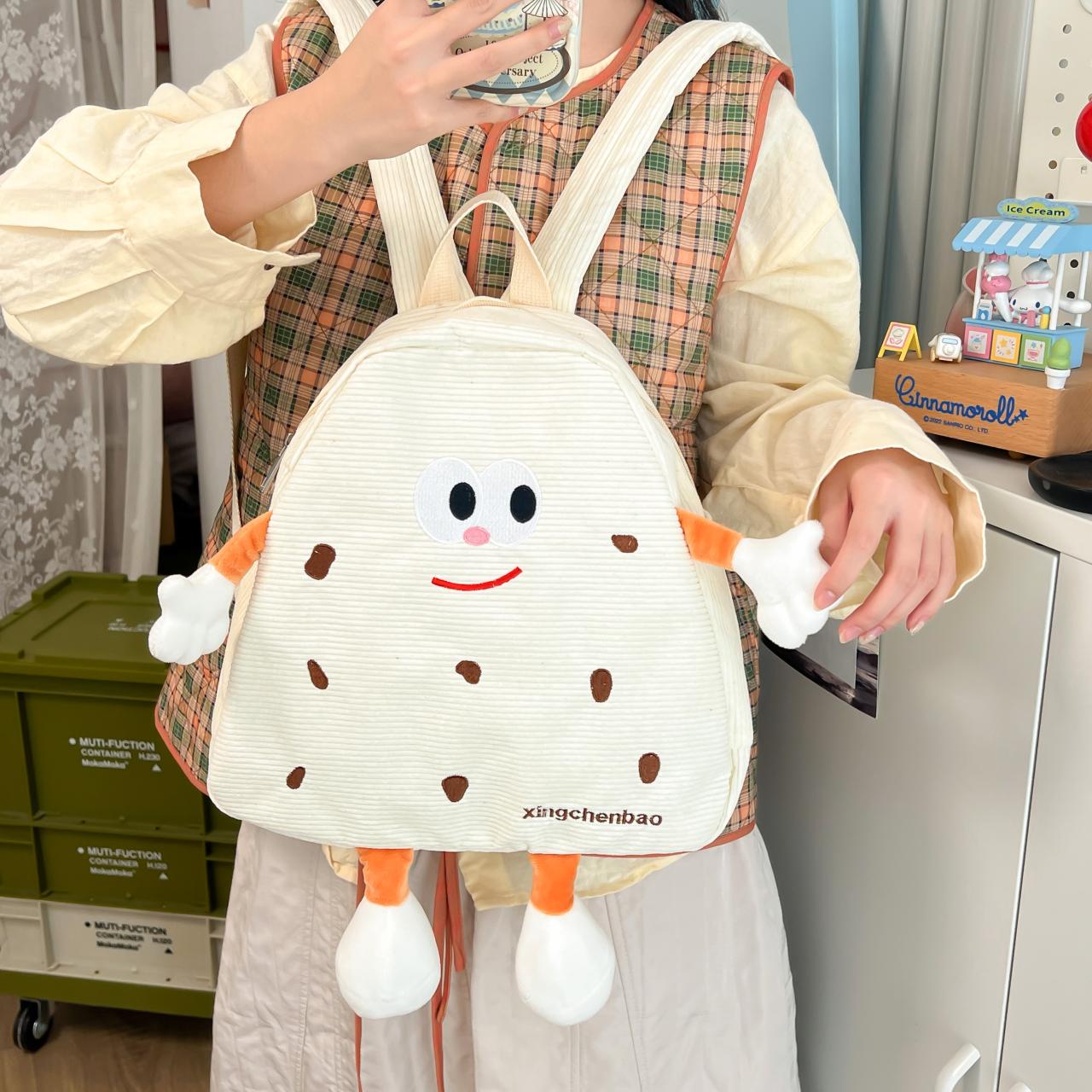 

Cute Cookie Small Book Bag for Female Japanese Style Corduroy Crowd Cartoon Backpacks for Girls Backpack бежевый