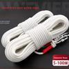 Household Steel Wire Core Thickened Wear-resistant Clothesline Emergency Safety Ropes for Escape Rescue Outdoor Nylon Rope