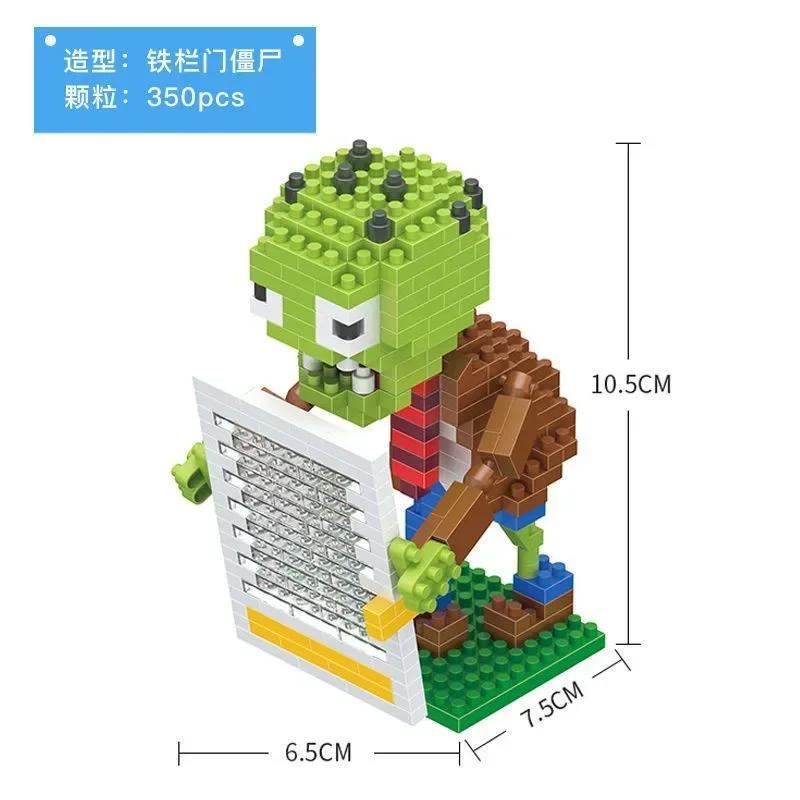 Non-Toxic Plants Vs Zombies Blocks Small Cartoon Mini Building Block Peashooter Sunflower Chomper Assemble Action Model Doll Toy For Kids