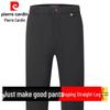 Pierre Cardin Men's Quick-Dry Business Casual Straight-Leg Pants