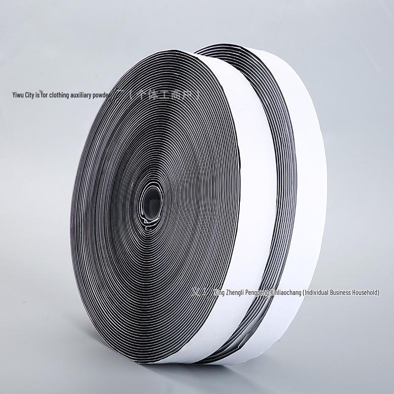 Dobbeltsidig borrelås-klebebånd for skjermdørgardiner