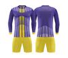 Football Jersey, Sports Suit, Quick-Drying Jersey, Training Jersey, Special For Young Men'S And Women'S Summer Games, New Suit Jersey.