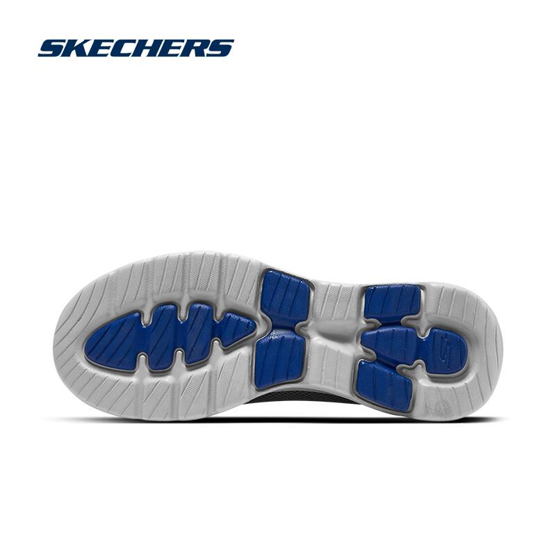 Skechers Men's Breathable Mesh Slip-On Walking Shoes
