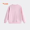 Anta Kids' Running Series Pullover Sweatshirt
