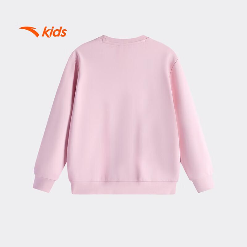 Anta Kids' Running Series Pullover Sweatshirt