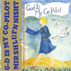 

CD GOD IS MY COPILOT - Not sleeping AVAN032 Japan ObiMusic Others Used