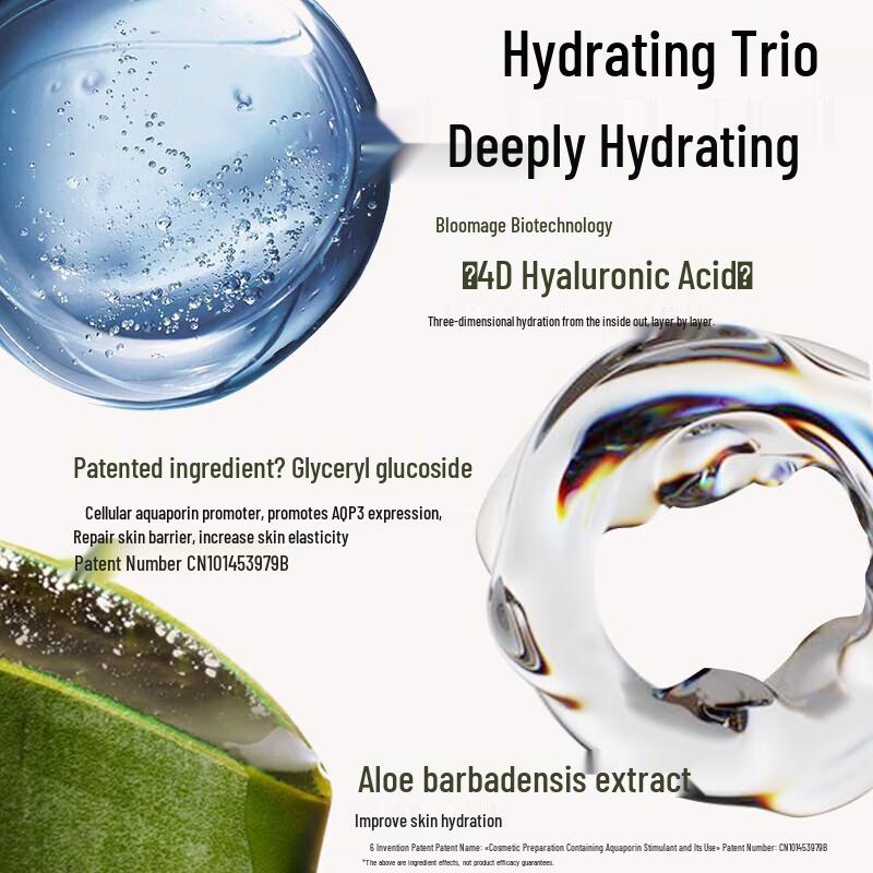 

Xunhuiji Hydrating Brightening Essence Water