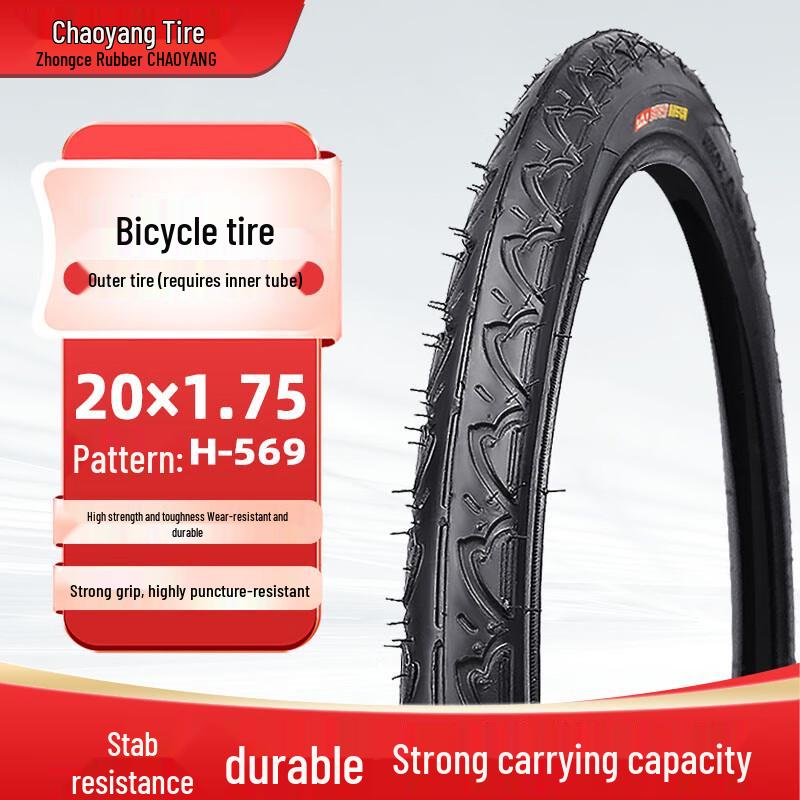 Chaoyang 20x1.75 Bicycle Outer Tire 20x1.75
