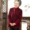 YUZHAOLIN Women's Elderly Casual Wool Blend Jacket
