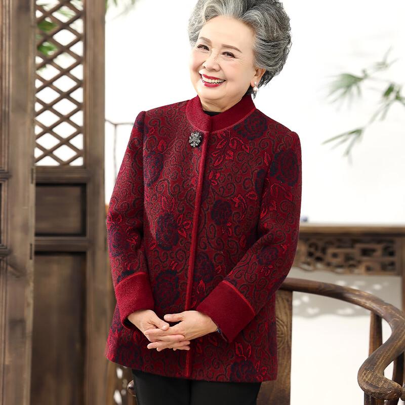 YUZHAOLIN Women's Elderly Casual Wool Blend Jacket