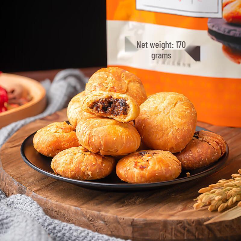 Yun Shan Ban Sortiment de Gustări Tradiționale