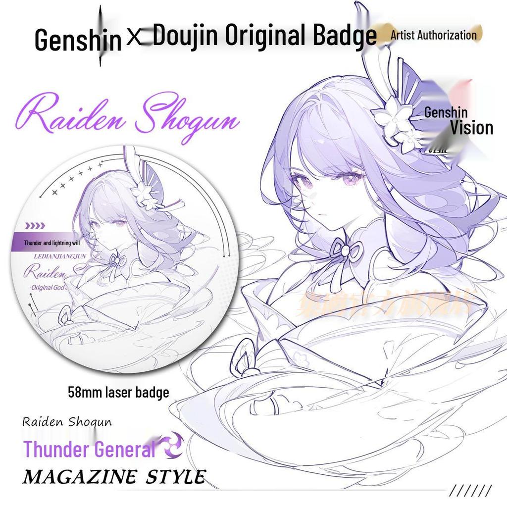 Genshin Line Art Glitter Badges: Furina, Lumine, Lynette, Hu Tao, Wanderer