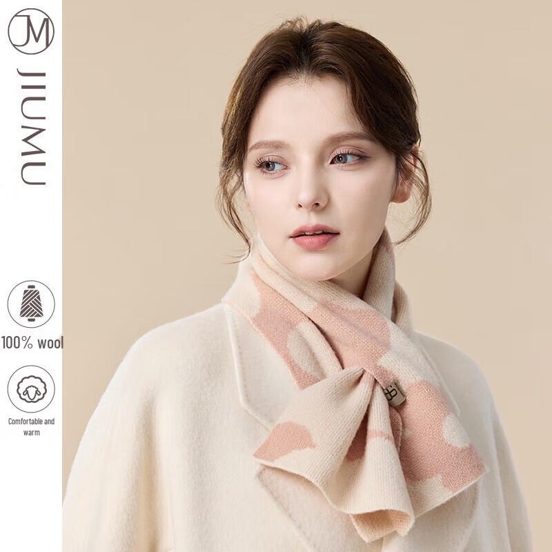 JIUMU D Pure Wool Warm Scarf