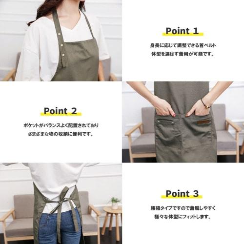 Deoway Neck Apron, Adjustable Length, Simple Design, Men's and Women's Cafe Apron, Solid Color, Stylish, Large Capacity Pockets, Stain Resistant, Wrin