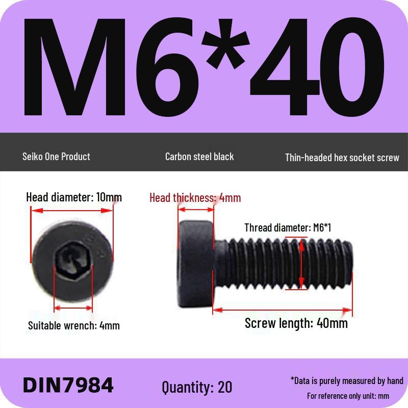 Grade 8.8 Low Profile Hex Socket Screw/Bolt (M3-M16)