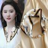 Magnetic Buckle Small Scarf 2023 Women's Autumn/Winter Necklace Pearl Necklace with Shirt Scarf Accessory Pearl Buckle