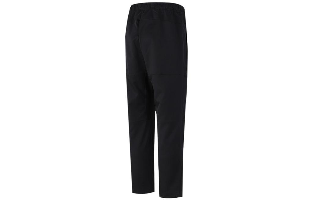 adidas Knitted Sweatpants Men's Black H40207