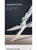 Multifunctional Kitchen Scissors: Cut Meat, Vegetables, Fish & Bones with Non-slip Handle.
