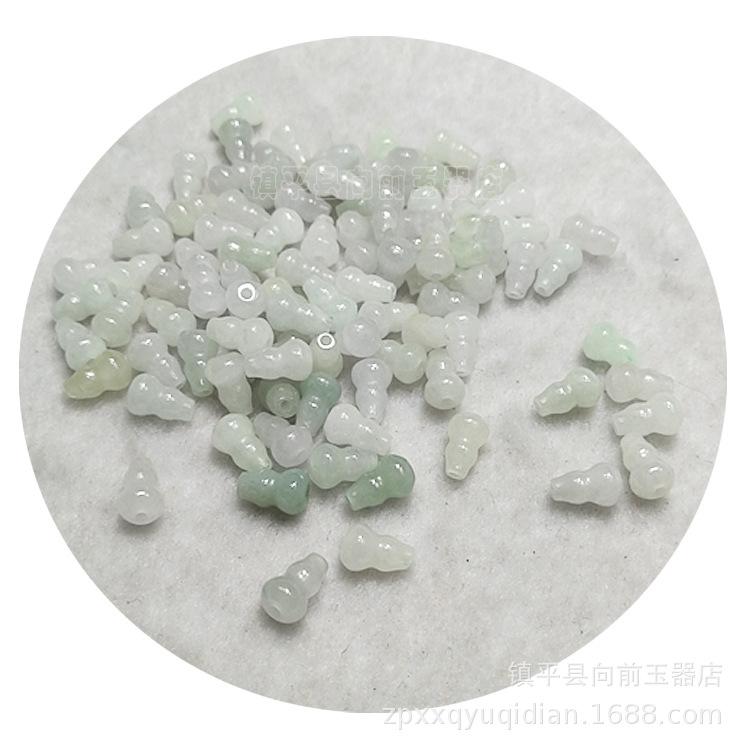 Bashan Green Gourd Jade Loose Beads for DIY Jewelry Accessories