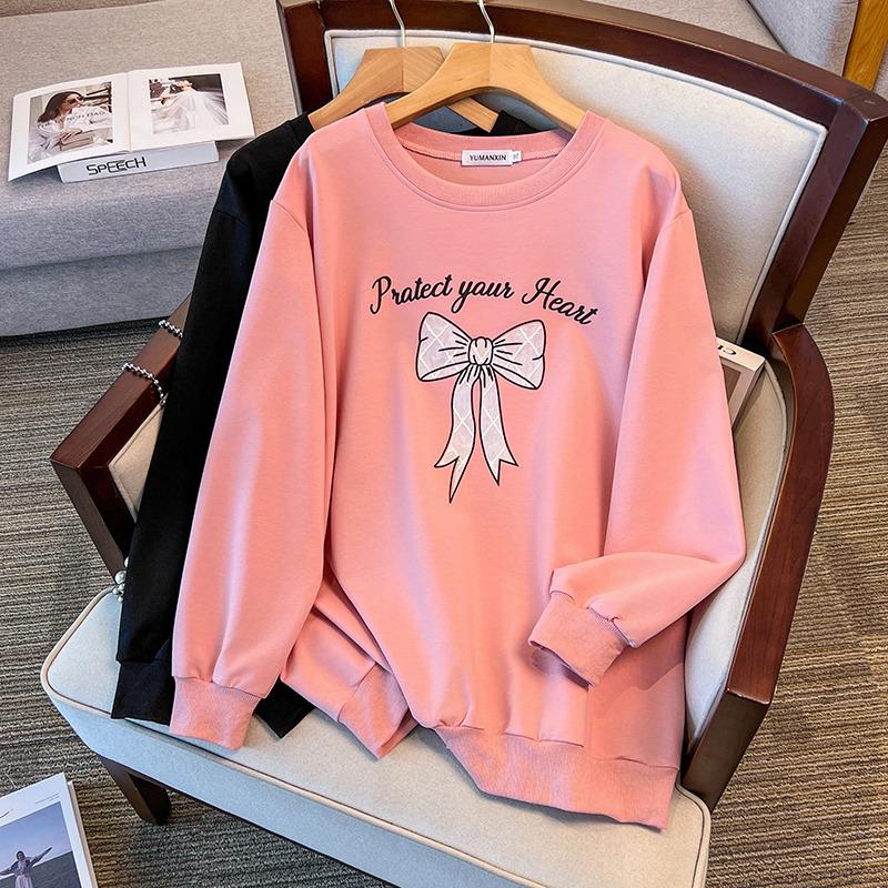 

Autumn Hoodie for Large Sizes (200/350 jin) - Loose Fit, Bust: 150/160/170 2XL