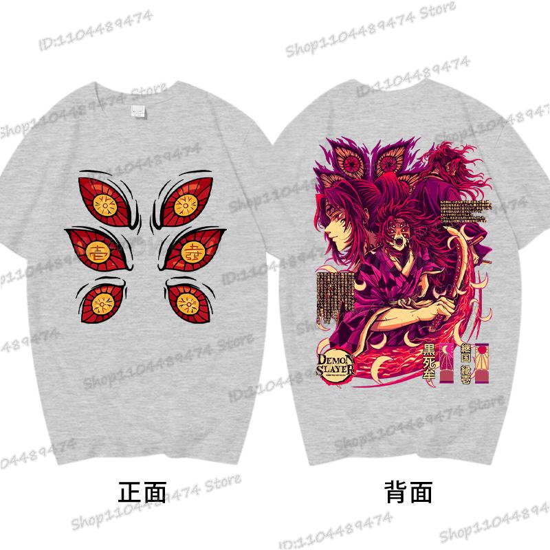 Soft Cotton Tshirt Demon Slayer Japanese Anime T Shirt Men Women Kokushibo Cartoon Graphic Tee Harajuku Kimetsu No Yaiba T-shirt
