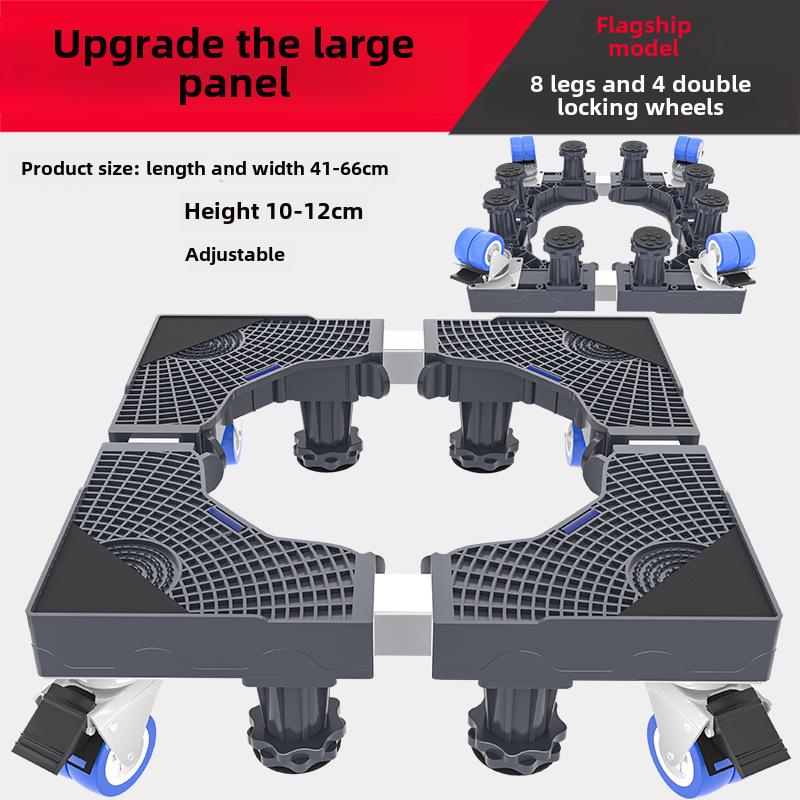 Adjustable Washing Machine Base with Drum and Wave Wheel Bracket
