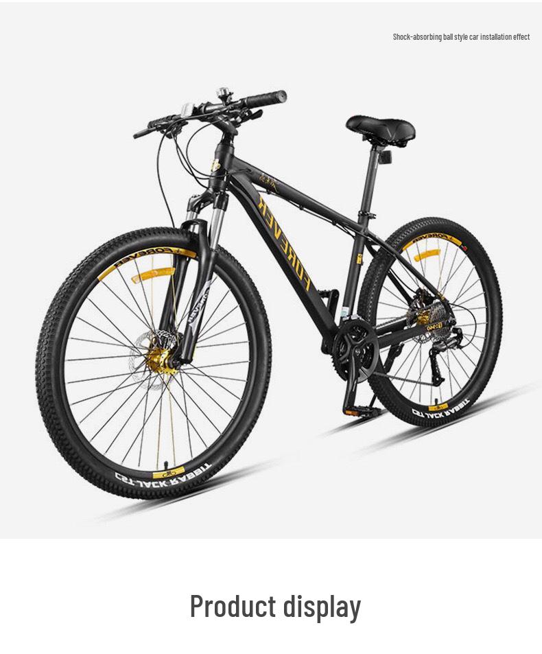 Universal Mountain Bike Seat - Comfortable, Thickened Silicone Cushion with Reflective Film