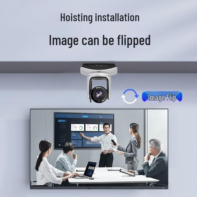 HDCON 4K Video Conference Camera System (CN version)
