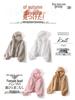 Women’s 2025 Sun Protection Hooded Zipper Jacket: Petite Loose-Fit UV-Resistant Summer Fashion.