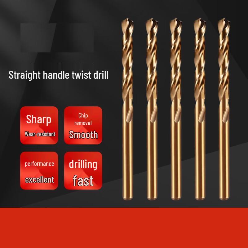 Hangshi Straight Shank Twist Drill Bit Set