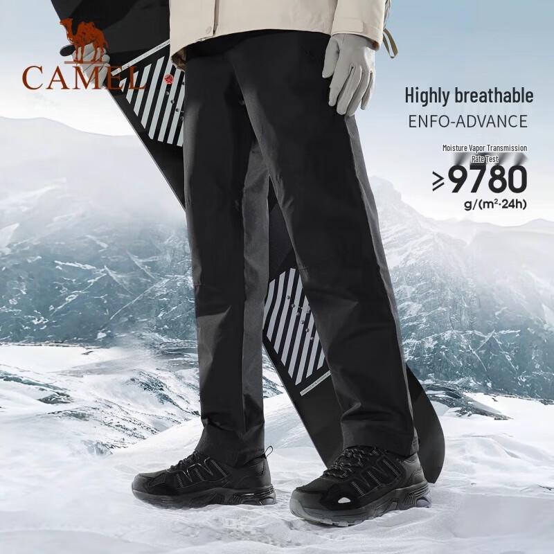 CAMEL Women's Outdoor Trekking Pants 6120