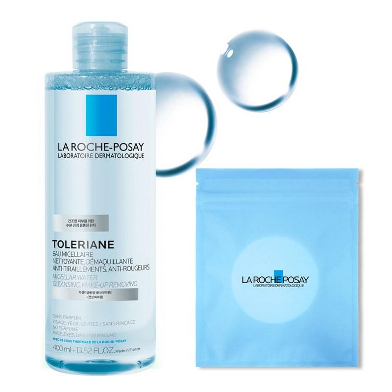 La Roche-Posay Micellar Cleansing Water Ultra Reactive, 400ml, 1 Pcs